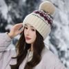 Fashion Maple Leaf Jacquard Warm Cap Women's Winter Plush Thick Cycling Sleeve Ear Protector Knitted Wool Cap