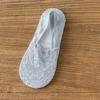 Summer Low-top Invisible Socks Breathable Non-slip  Lace Socks New Women's Lace Boat Socks