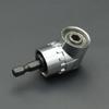 105 Angle Screwdriver Set Socket Holder Adapter Adjustable Bits Drill Bit Angle Screw Driver Tool