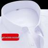Мужская летняя белая рубашка с коротким рукавом в стиле business casual - Профессиональная официальная одежда для работы или собеседования