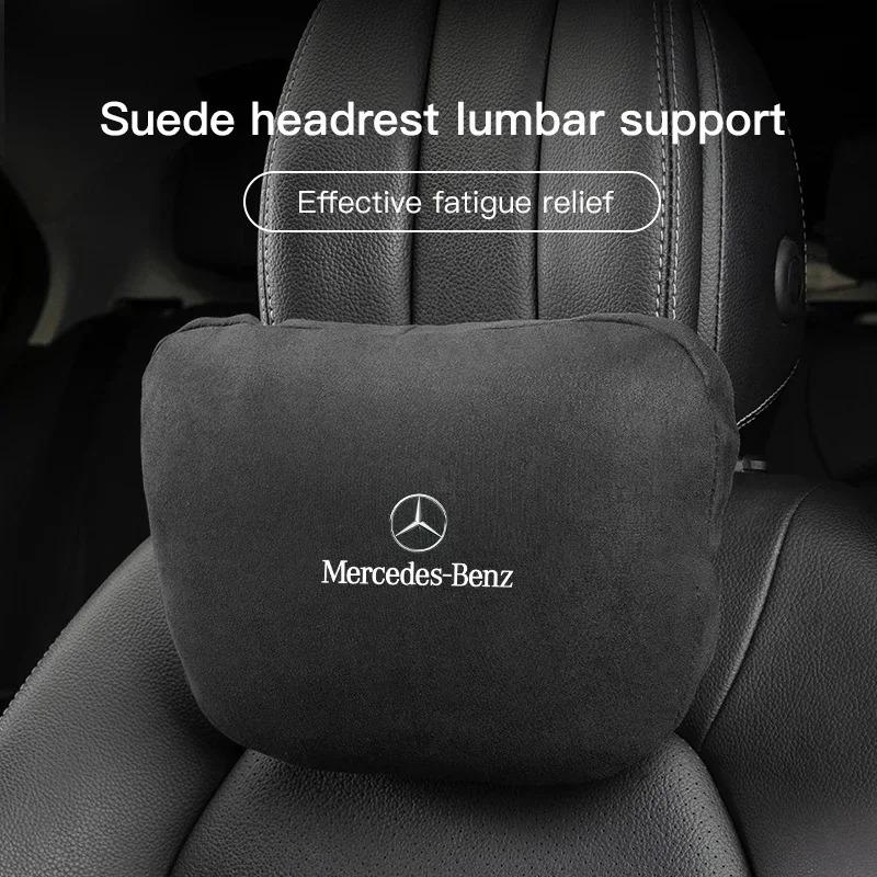 CQT1 High Quality Car Headrest Neck Support Seat Soft Lumbar Pillow For Mercedes Benz AMG W204 W205 W203 W211 W212 W213 W201 W210