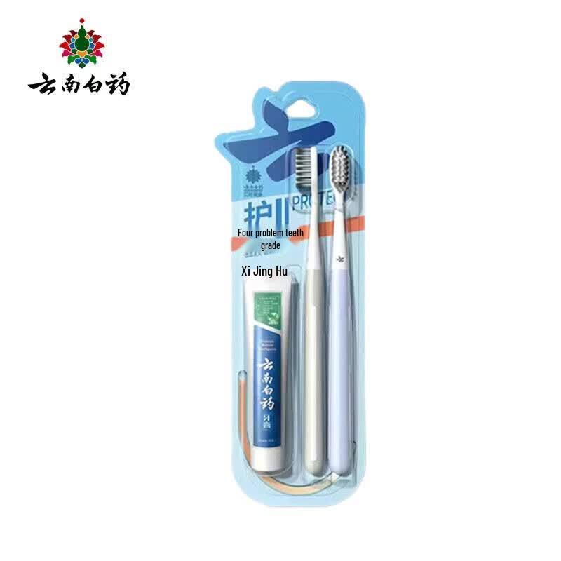 Yunnan Baiyao Мягкая зубная щетка с бамбуковым углем