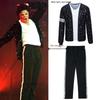 Костюм для танца Майкла Джексона "Billie Jean" для детей и взрослых
