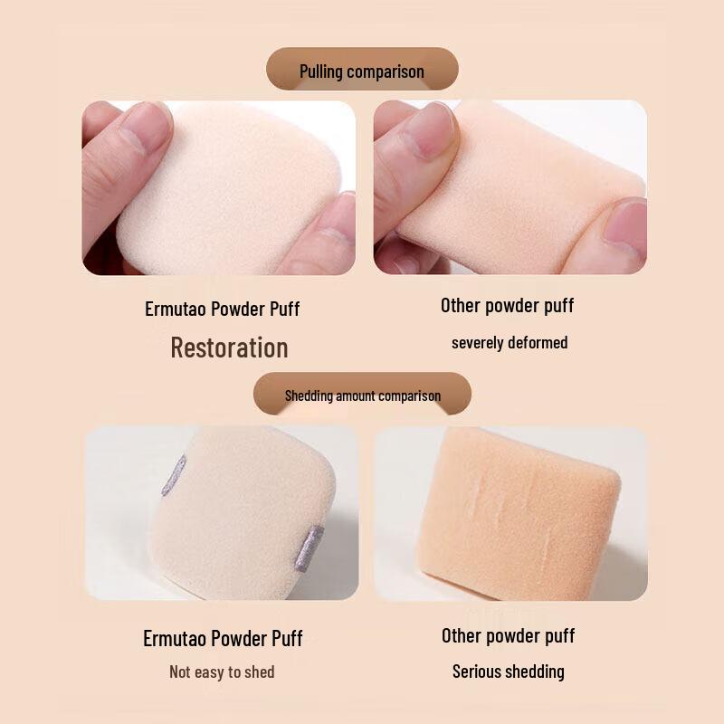 AMORTALS Double-Sided Velour Powder Puff (2-Pack)