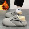 Men's Winter Cotton Slippers - Plush Warm Closed Toe with Step-On Comfort, Wrap Heel - Available In White, Black, and Grey.