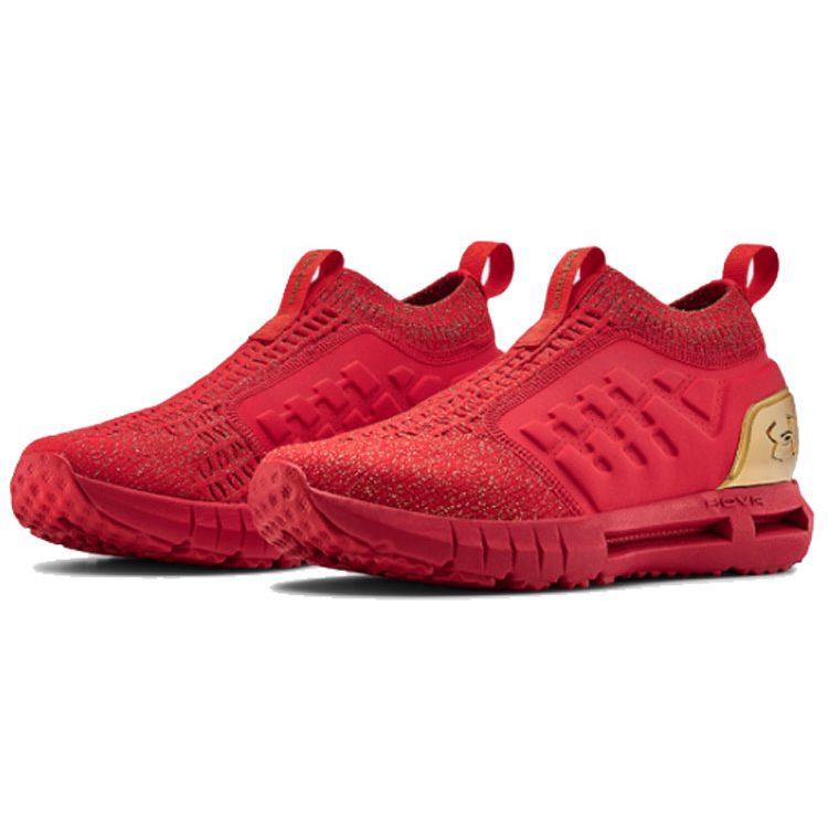 Under Armour Hovr Phantom Red 3022818-600