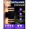 GU10 5 Вт Бытовое освещение Свет вверх и вниз Наружный свет/Отель Вилла Наружное крепление Водонепроницаемый Садовый фонарь на ворота/Настенные светильники