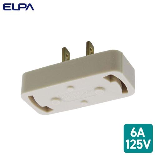 Потолочный адаптер ELPA Подвесной потолочный светильник Лампочка 125 В 6 А Розетка Подвесной потолочный светильник B-25H