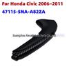 Совместимые тормозные рычаги для Honda Civic 2006-2011 (47115-SNA-A82ZA, 54130-SNA-A81)