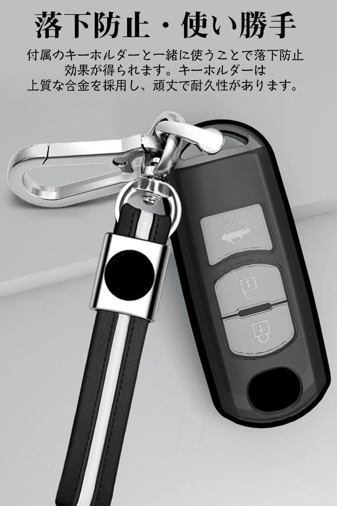 [LETINGFAR] Чехол для ключей Mazda Эксклюзивный чехол для смарт-ключа MX30 CX60