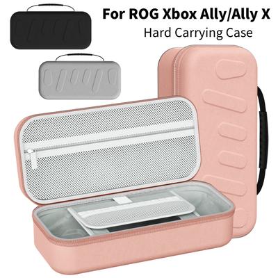 Твердый чехол EVA для консоли ROG-XBOX-Ally/Ally X и аксессуаров Портативная защитная сумка Ударопрочный дорожный чехол-кошелек