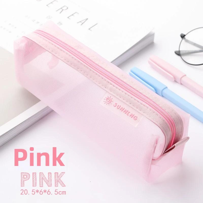 Cute Transparent Mesh Pencil Pouch High Value Student Stationery Bag Portable Multi-functional Student Supplies Storage Bag