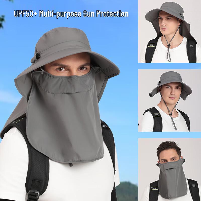 XIN SHENG XIANG 360° Sun Protection Fisherman Hat