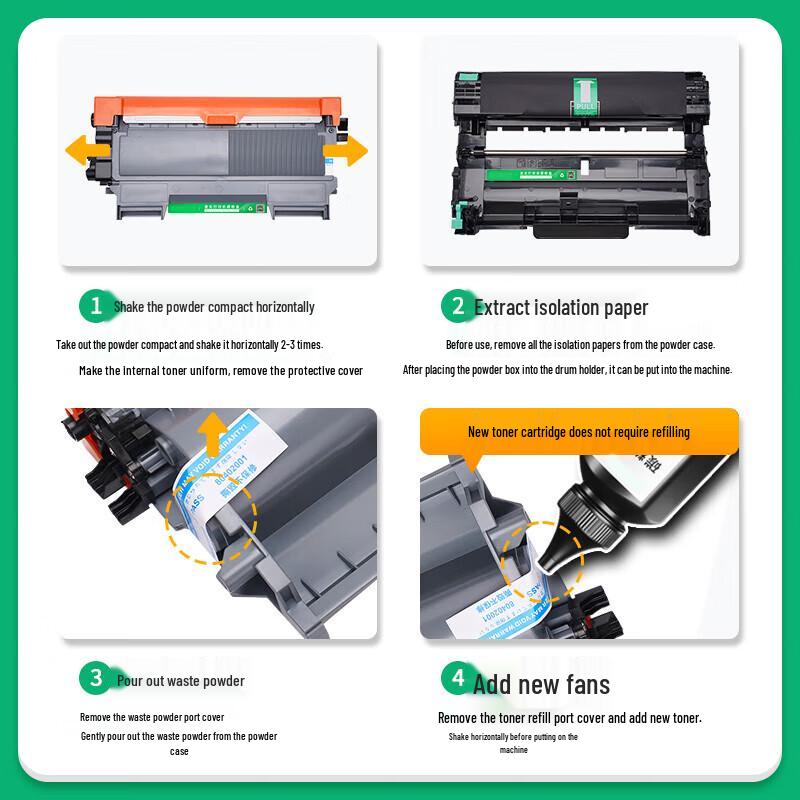 Generic TN2225 Toner Cartridge for Brother Printers