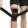 UK Knee Support Brace Compression Sleeve Sports Protector связки регулируемые