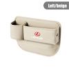1/2Pcs Car Seat Storage Box With Cup Holder Decoration Accessory For Lexus CT200h NX300h RX330 EX300h F Sport IS RX IS250 IS300 HP5