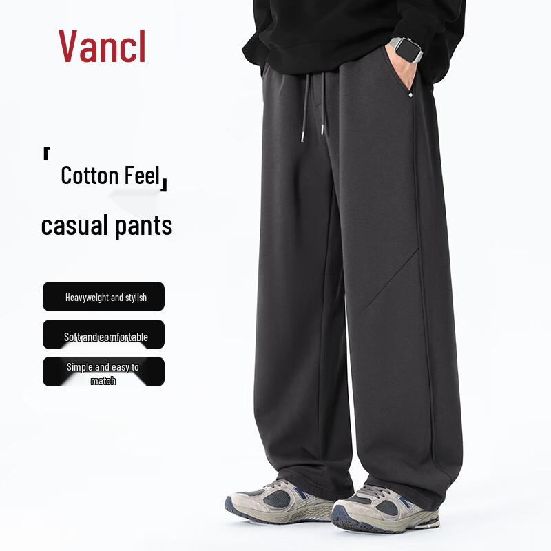 Men's Relaxed Fit Straight-Leg Curved Pants