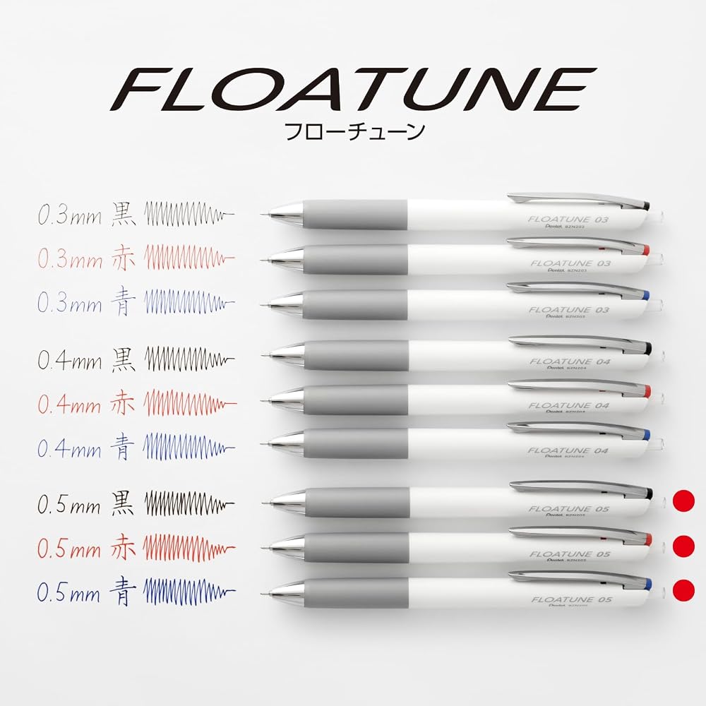Pentel BZN205-3 Масляная шариковая ручка Набор Flow Tune, Черный, Красный, Синий, 0,5 мм
