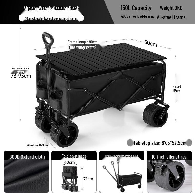 Portable Folding Outdoor Camping Utility Cart