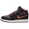 Мужские кроссовки Air 1 Mid SE Black Sky J Mauve Sky-J-Orange White FB9911-008
