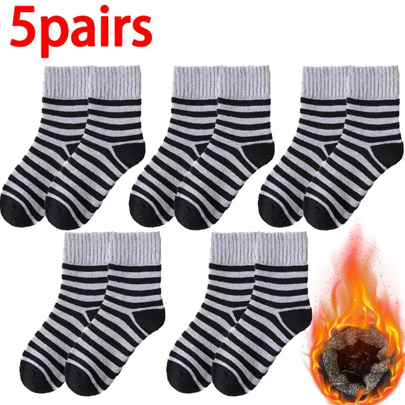 1/2/5Pairs New Fashion Winter Warm Thicken Wool Male Socks Against Cold Snow Socks Japanese Harajuku Soft Cashmere Short Sock