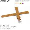 Часы Натуральная Кожа с Инструкцией по Уходу [Seiko] Ремешок, 13 мм, Ремешок, Женский, (бежевый)