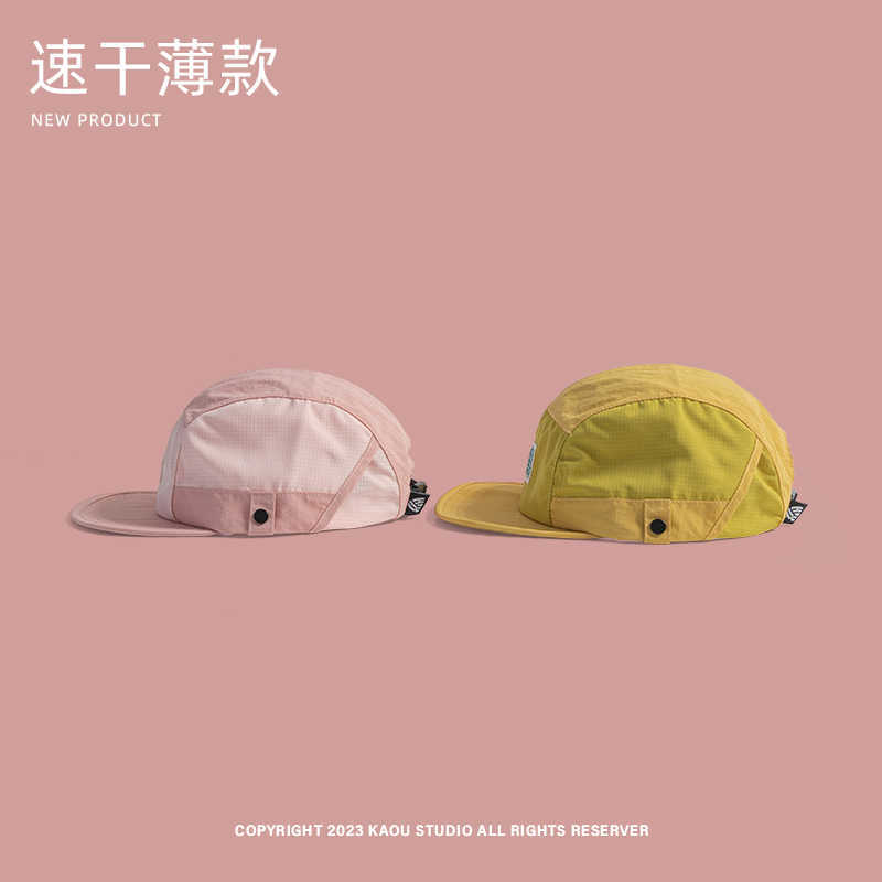 Retro five-piece color matching American flat-brimmed baseball cap women's summer quick-drying outdoor breathable street men's thin cap