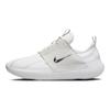 Nike E-Series AD Summit Белые Черные Мужские Кроссовки Light-Bone Phantom FN8013-100