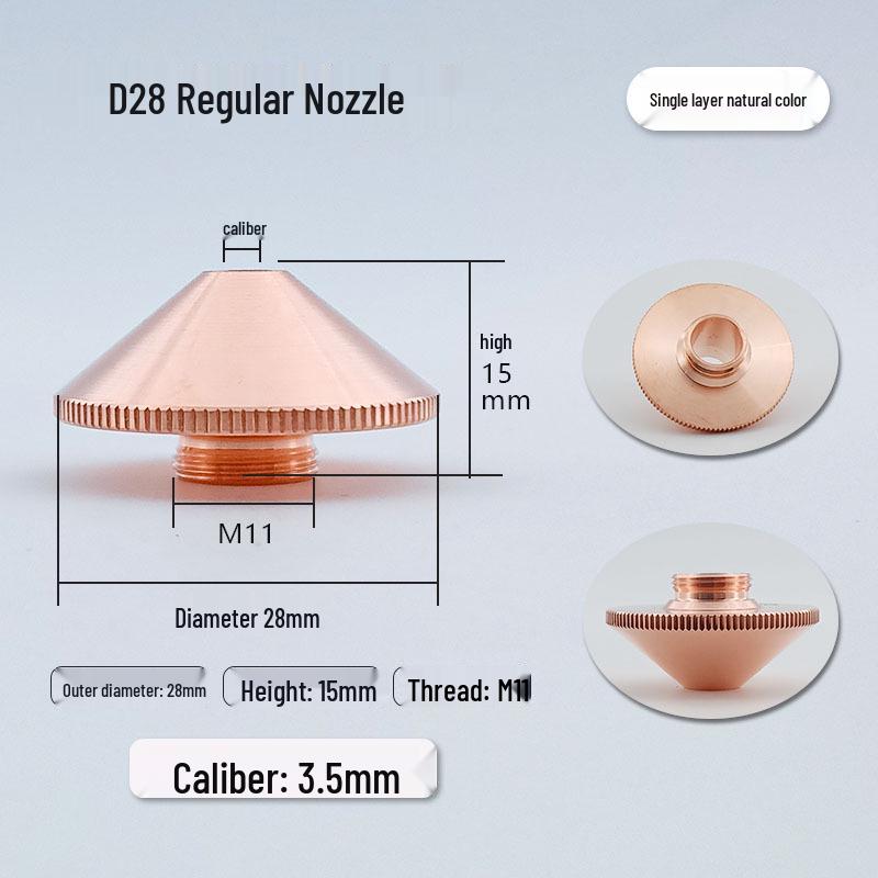 Black Diamond High-Power Laser Cutting Nozzle, D32 Single & Double Layer, Anti-Collision Purple Copper, D28