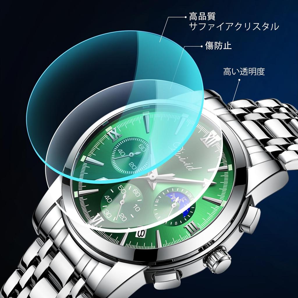 Часы с кварцевым хронографом DIZIZID Популярные деловые часы Стильные многофункциональные часы из нержавеющей стали Водонепроницаемость 3 АТМ Дата Светящийся хронограф