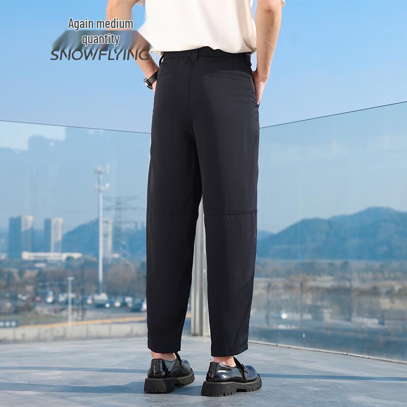 SNOWFLYING Мужские повседневные укороченные брюки прямого кроя с ледяным эффектом, 2025