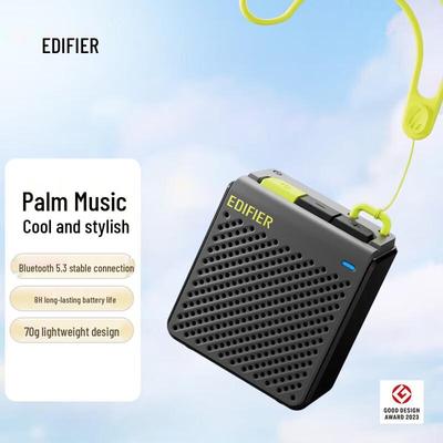 Портативная Bluetooth-колонка Edifier MO