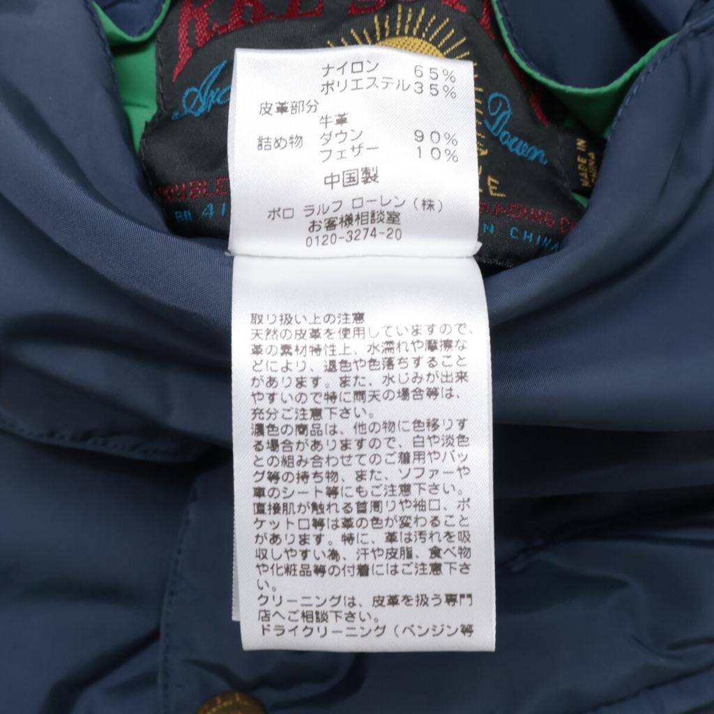 RRL Green x Navy Reversible Down Vest Rocky Mountain Best S Navy x greenUsed