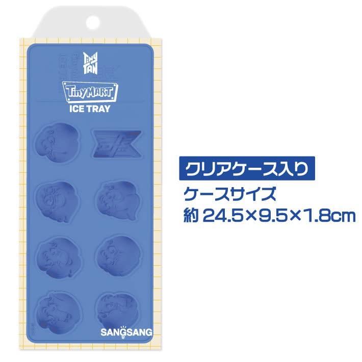 Форма для льда TinyTAN Dynamaite TinyTAN TinyMART RM JIN SUGA JIMIN V JungKook Мерч BTS Dynamite [Официальный мерч] (TinyMART) J-НАДЕЖДА