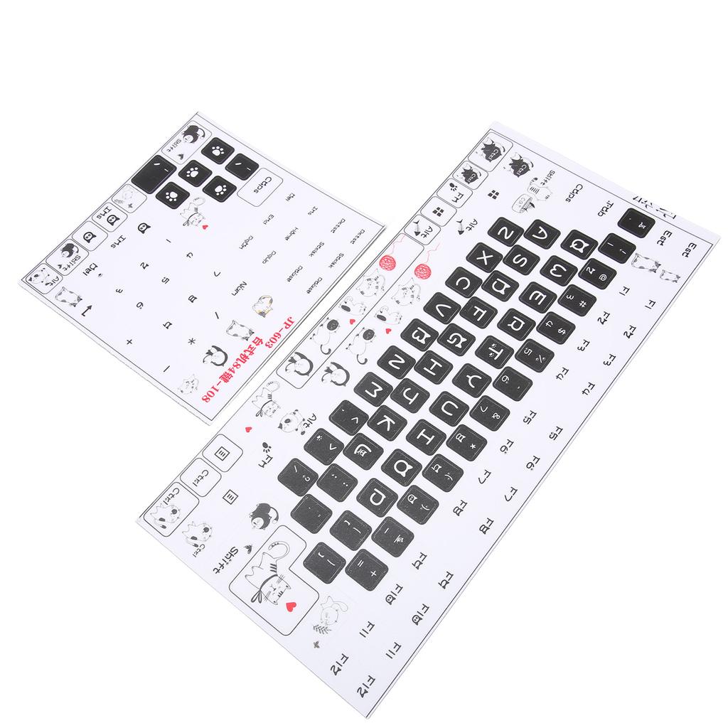 Наклейки на клавиатуру ПВХ прозрачный матовый узор декоративные DIY симпатичные стильные наклейки на клавиши для общего назначения