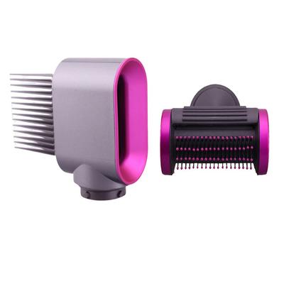 A65T-Насадка для моделирования локонов для фена Dyson Airwrap HS01 HS05, насадка для предварительной укладки, насадки-цилиндры для завивки, запчасти