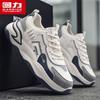 Warrior Мужские дышащие сетчатые повседневные кроссовки в стиле "Dad Shoes" 5950N