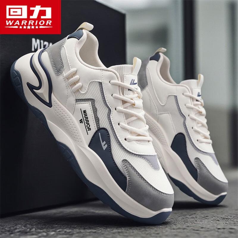 Warrior Мужские дышащие сетчатые повседневные кроссовки в стиле "Dad Shoes" 5950N