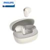Беспроводные наушники Philips TAT2169