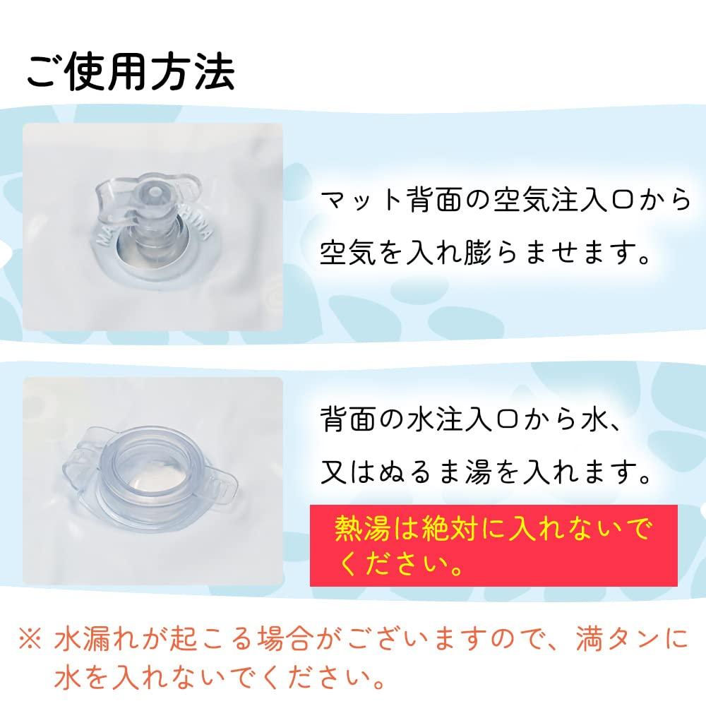 Water Play Mat Type E Baby Water Mat Play Mat Cool Lying Down Practice Baby Baby Items Lying Down On Stomach Tummy Time Toy Educational Toy Heat