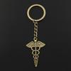 Fashion 30mm Key Ring Metal Key Chain Keychain Jewelry Antique Bronze   Caduceus Medicine Symbol 49x30mm Pendant