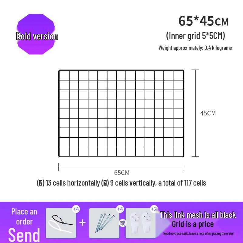 Black Bold Mesh Photo Wall Hanging & Display Rack