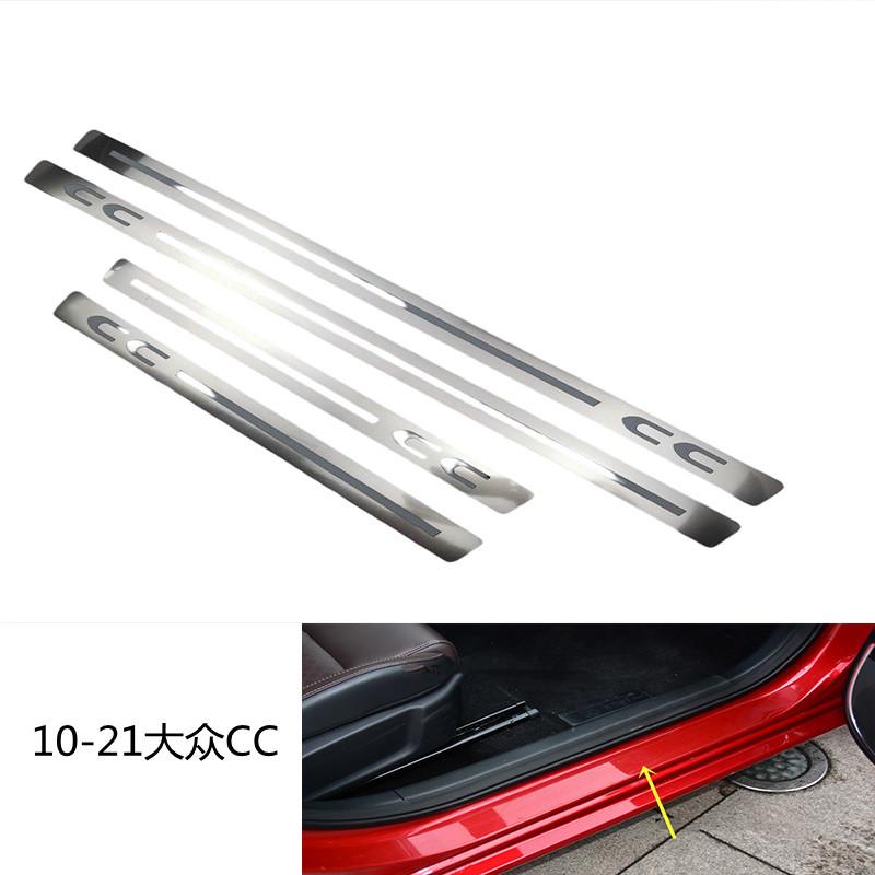 For Volkswagen CC 2010- Door Sill Pedal Scuff Plate Stainless Steel Guard Protector Car Styling