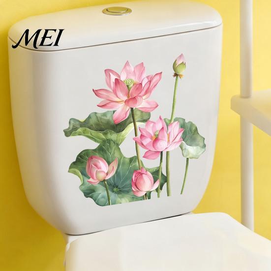 Waterproof Lotus Flower Stickers Leaf Toilet Sticker, Peel and Stick Bathroom Decorative Decor Decal, Removable Lid Wall Sticker Decals