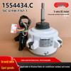 Наружный вентиляторный мотор кондиционера Hisense Kelon 1554434.C SIC-61FW-F161-1
