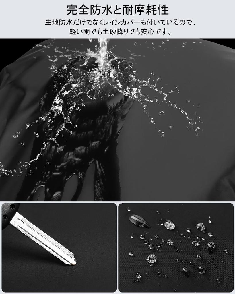 [HOMIEE] Men's Business Backpack, Waterproof, Lightweight, Large Capacity, with Rain Cover, 15.6-inch PC Backpack, Anti-theft, A4 Backpack, Casual