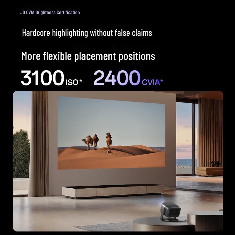 JMGO N3 Plus Чистый тройной лазерный 4K домашний проектор (Китайская версия)