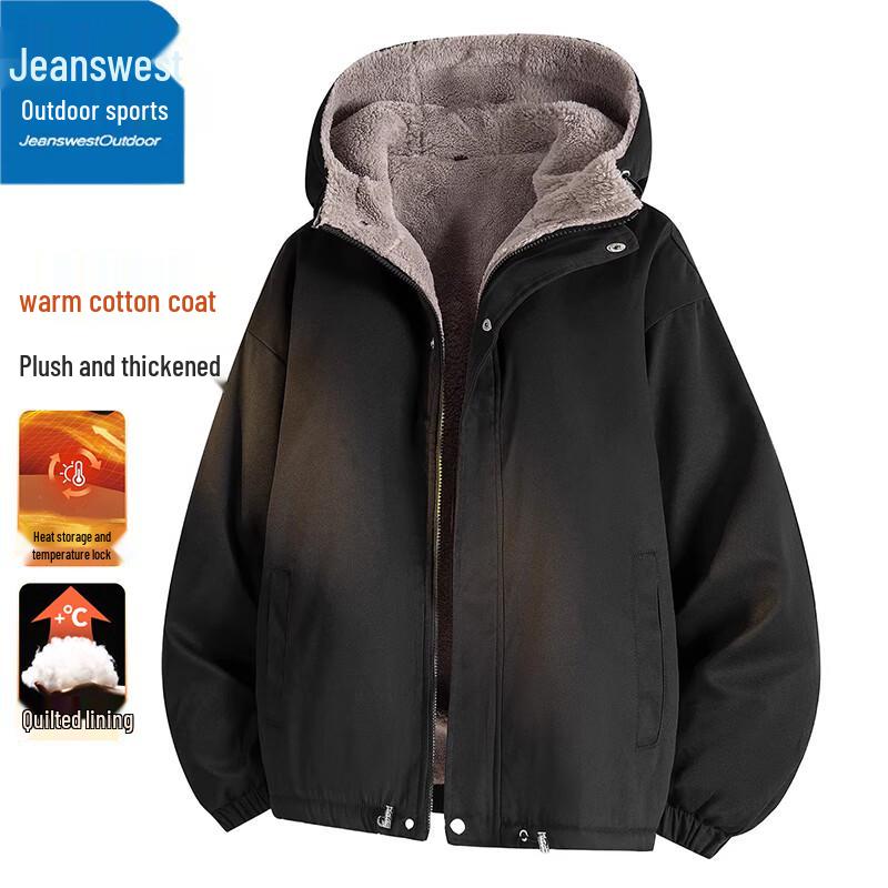Мужская зимняя куртка с капюшоном и флисовой подкладкой Jeanswest