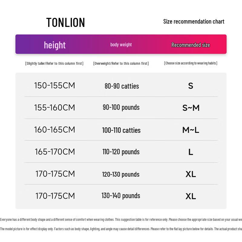 Женский короткий полосатый кардиган с капюшоном TonLion
