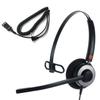 IPD Noise Wired Headset with Jack for Wired IP Compatible with Panasonic KX Polycom IP Cisco Grandstream GXP and Gigaset with Jack Port Not for